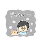 おかあさんと猫たち（個別スタンプ：9）