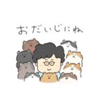 おかあさんと猫たち（個別スタンプ：12）