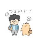 おかあさんと猫たち（個別スタンプ：14）