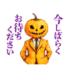 礼儀正しいハロウィン（個別スタンプ：8）