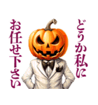 礼儀正しいハロウィン（個別スタンプ：13）