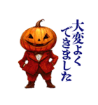 礼儀正しいハロウィン（個別スタンプ：17）