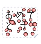 ボールのメッセージスタンプ 17（個別スタンプ：4）