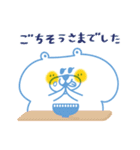 【秋っぽいこと】くまちゃんとうさぎちゃん（個別スタンプ：14）