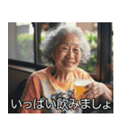 酒クズおばあさん【ビール・飲み会】（個別スタンプ：18）