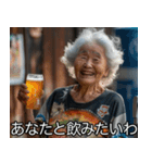 酒クズおばあさん【ビール・飲み会】（個別スタンプ：31）