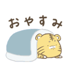 とらまる。(毎日使える)【修正版】（個別スタンプ：10）