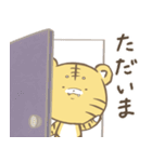 とらまる。(毎日使える)【修正版】（個別スタンプ：24）