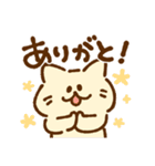 組み合わせ れとろねこスタンプ（個別スタンプ：2）