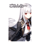 銀髪トレンチコート女の子（個別スタンプ：4）
