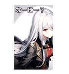 銀髪トレンチコート女の子（個別スタンプ：5）