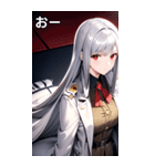 銀髪トレンチコート女の子（個別スタンプ：7）