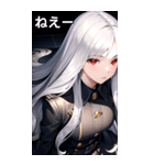 銀髪トレンチコート女の子（個別スタンプ：9）