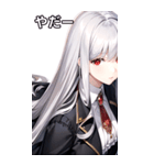 銀髪トレンチコート女の子（個別スタンプ：16）