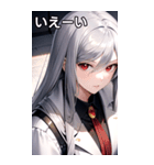 銀髪トレンチコート女の子（個別スタンプ：18）