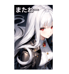 銀髪トレンチコート女の子（個別スタンプ：19）