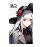 銀髪トレンチコート女の子（個別スタンプ：20）