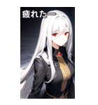 銀髪トレンチコート女の子（個別スタンプ：24）