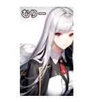 銀髪トレンチコート女の子（個別スタンプ：26）