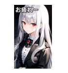 銀髪トレンチコート女の子（個別スタンプ：28）