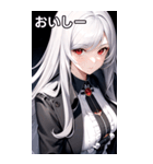 銀髪トレンチコート女の子（個別スタンプ：32）