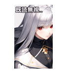 銀髪トレンチコート女の子（個別スタンプ：35）