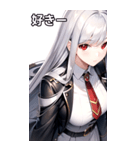 銀髪トレンチコート女の子（個別スタンプ：36）