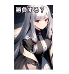 銀髪トレンチコート女の子（個別スタンプ：37）