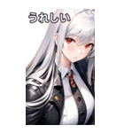 銀髪トレンチコート女の子（個別スタンプ：38）