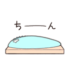 ジェンキンスタンプ（個別スタンプ：18）