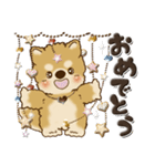 柴犬・茶色い犬『秋』（個別スタンプ：35）