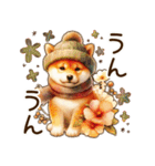 毎日使える柴犬のデカ文字（個別スタンプ：28）