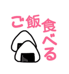 デカ文字白くま（個別スタンプ：2）