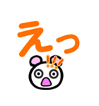 デカ文字白くま（個別スタンプ：20）