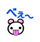 デカ文字白くま（個別スタンプ：35）