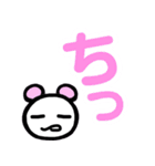 デカ文字白くま（個別スタンプ：36）