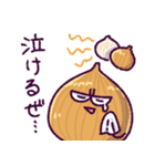 Happy Halloween！ 愉快な野菜たち（個別スタンプ：26）