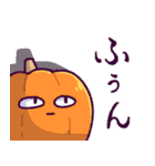 Happy Halloween！ 愉快な野菜たち（個別スタンプ：35）