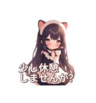 カラフル猫耳メイドさん達（個別スタンプ：3）