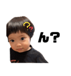 愛しい子ちゃんたちのスタンプ（個別スタンプ：2）
