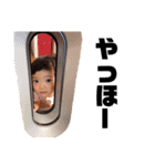 愛しい子ちゃんたちのスタンプ（個別スタンプ：9）