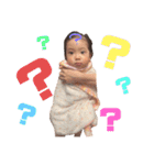 愛しい子ちゃんたちのスタンプ（個別スタンプ：12）