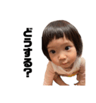 愛しい子ちゃんたちのスタンプ（個別スタンプ：18）