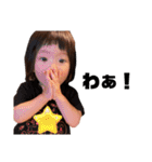 愛しい子ちゃんたちのスタンプ（個別スタンプ：22）