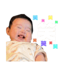 愛しい子ちゃんたちのスタンプ（個別スタンプ：25）