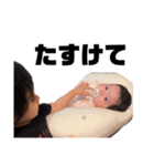 愛しい子ちゃんたちのスタンプ（個別スタンプ：37）