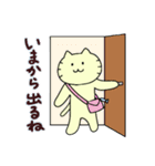 めいにゃんとちゅぴ（個別スタンプ：5）