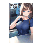 青Tシャツ女子と電車（個別スタンプ：21）