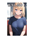 青Tシャツ女子と電車（個別スタンプ：37）