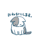 【猫】かけひろりん。3【ねこ】（個別スタンプ：19）